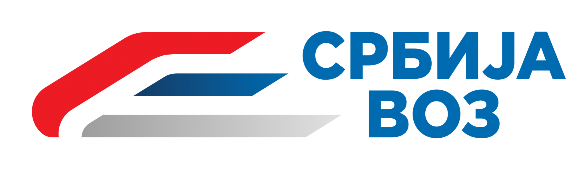 Srbija Voz